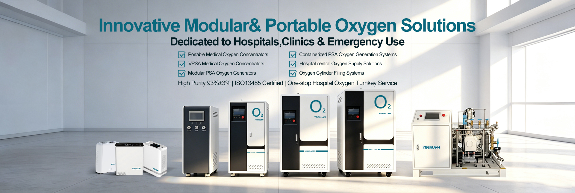YEEQUAN MEDICAL MODULAR OXYGEN GENERATOR