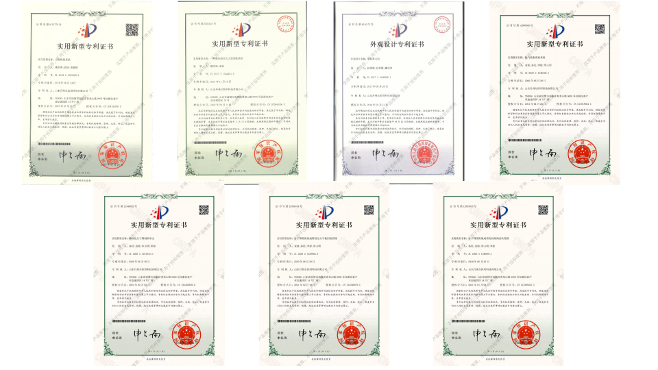 1767845889481602.png patent.png